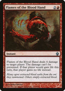 22-flamesofthebloodhand