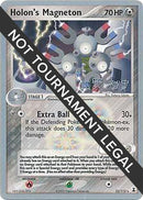 22-holonsmagneton-hirokiyano