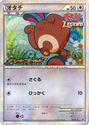 22-sentret