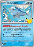 22-wishiwashi