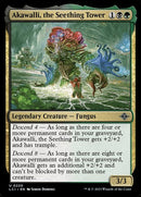 220-akawallitheseethingtower