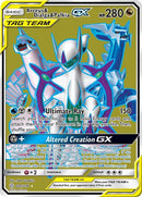 220-arceusdialgapalkiagx-fullart