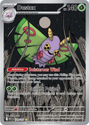 220-dustox