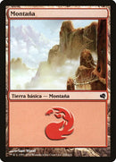 220-mountain