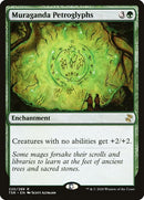 220-muragandapetroglyphs