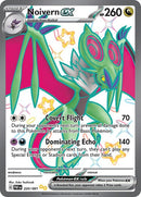 220-noivernex