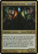 220-rikuoftworeflections