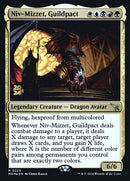 220s-nivmizzetguildpact