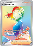 221-aromalady-secret