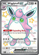 222-wigglytuffex