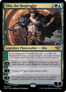 223p-okotheringleader