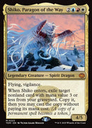 223p-shikoparagonoftheway