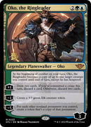 223s-okotheringleader