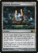 224-strionicresonator