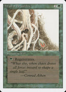224-wallofbrambles