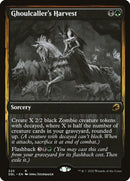 225-ghoulcallersharvest