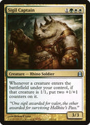 225-sigilcaptain