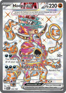 226-hoopaex