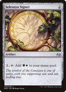 226-selesnyasignet