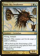 226-simicskyswallower