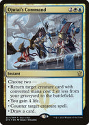 227-ojutaiscommand
