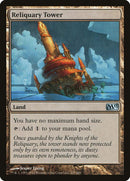 227-reliquarytower
