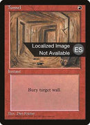 227-tunnel