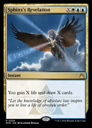 228-sphinxsrevelation