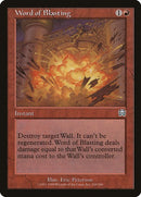 228-wordofblasting