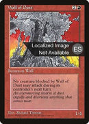 229-wallofdust