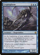 23-cryptoplasm
