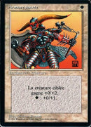 23-holyarmor