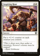 23-inspiringroar