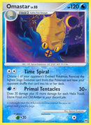 23-omastar