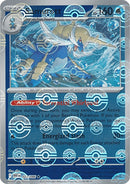 23-samurott-pokeballpattern