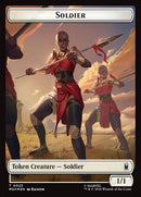 23-soldier