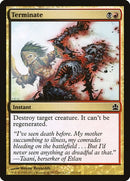 231-terminate