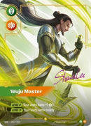 231*-masteryiwujumastersignature