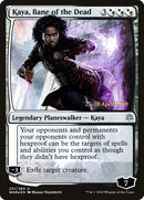 231s-kayabaneofthedead