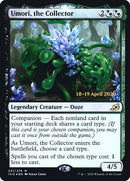 231s-umorithecollector