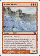 232-wallofstone