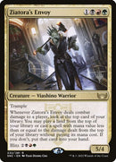 232p-ziatorasenvoy