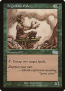 233-argothianelder