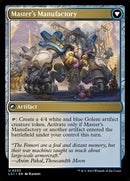 233-mastersguidemuralmastersmanufactory-b