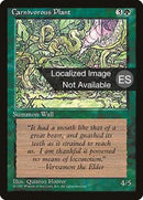 235-carnivorousplant