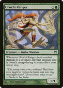 235-orochiranger