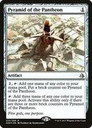 235s-pyramidofthepantheon