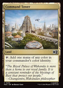 236-commandtower