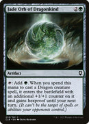 236-jadeorbofdragonkind