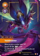 236*-khazixvoidreaversignature